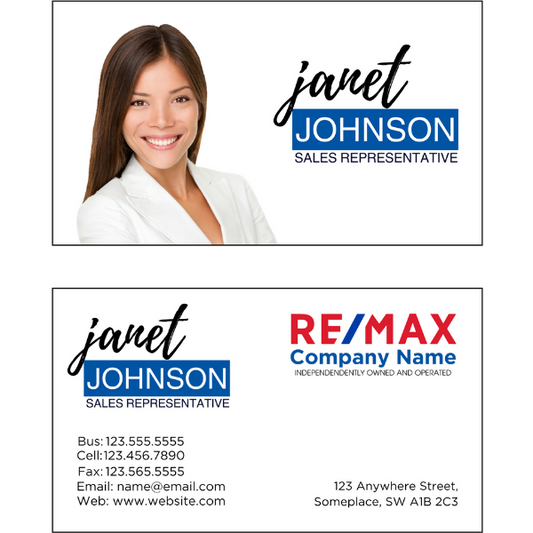 RMX-BC-112 Business Card, Two Sided